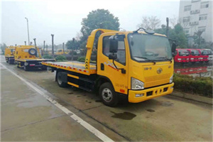 岳麓附近24小时救援车电话