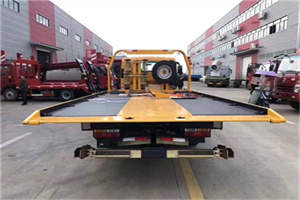 岳麓附近汽车救援服务